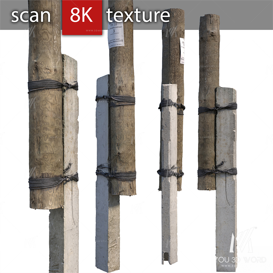 Pillar with concrete support